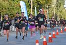 Temuco se consolida como la capital internacional del deporte del sur de Chile: se confirma como sede del Sudamericano de Milla en Ruta 2026