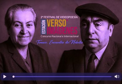 Temuco abre convocatoria al 2º Festival Internacional de Video Poesía “Estación Verso Imágenes”