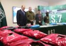Puente Nuevo: Carabineros decomisan más de 13 kilos de droga en Temuco y Padre Las Casas