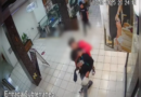 [Video] Cinco detenidos por investigación de presunta sustracción de menores en Temuco